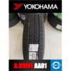 195/60R15 195/65R15 ปี2023 มีรับประกันจากโรงงาน ยางรถยนต์