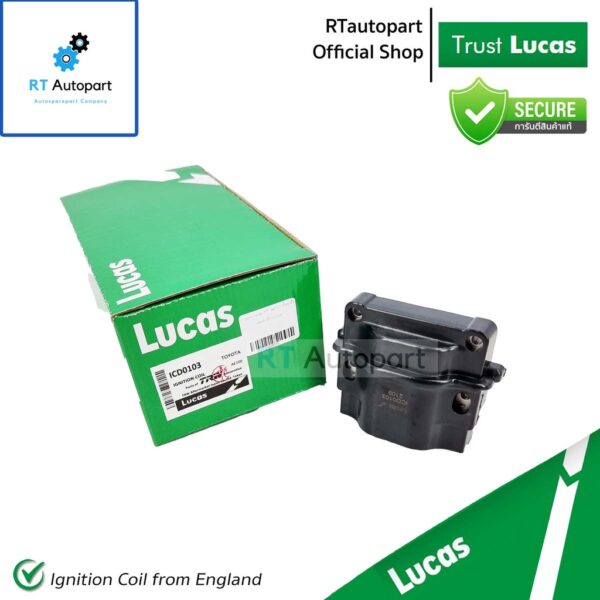 Lucas คอยล์จุดระเบิด Toyota Collora AE101 AE111 AE112 ปี92-01 / คอยล์ คอย คอยล์หัวเทียน / ICLK9015