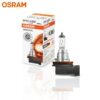 หลอดไฟOsram H11 12V 55W (64211)