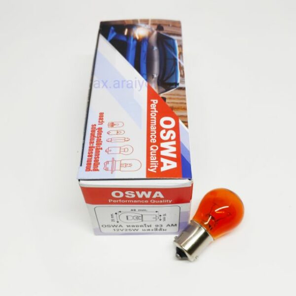 หลอดไฟ  93 12V 25W สีส้ม 1จุด OSWA 10หลอด ไฟท้าย