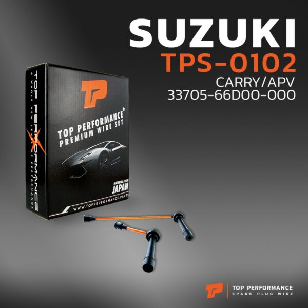 สายหัวเทียน SUZUKI - CARRY / APV / 33705-68D00-000 ตรงรุ่น TPS-0102 TOP PERFORMANCE MADE IN JAPAN สายคอยล์ ซูซูกิ แครี่