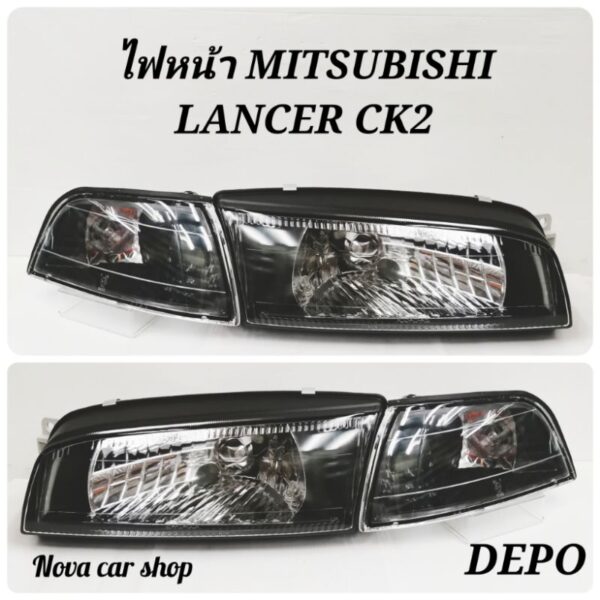 ไฟหน้า​ ไฟหน้าแต่ง​ Mitsubishi​ Lancer​ CKII ปี​ 1995-1998​ โคมดำพร้อมไฟมุม​ DEPO​