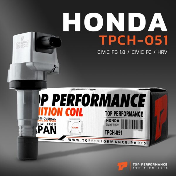 คอยล์จุดระเบิด HONDA CIVIC FB 1.8 / CIVIC FC / HR-V / R18Z - TPCH-051 - TOP PERFORMANCE- คอยล์หัวเทียน ฮอนด้า ซีวิค