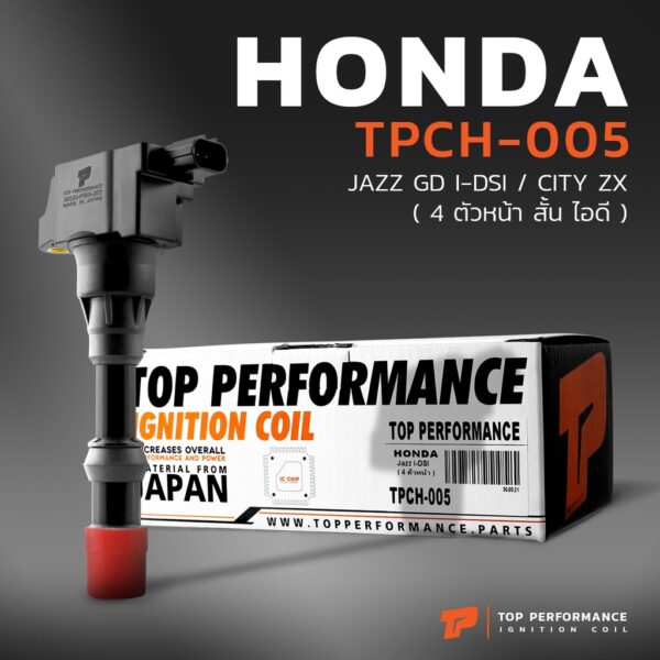 คอยล์จุดระเบิด HONDA JAZZ GD IDSI / CITY ZX / L15A ตัวหน้า สั้น ไอดี- TPCH-005 - TOP - คอยล์หัวเทียน ฮอนด้า แจ๊ส ซิตี้