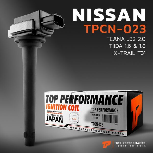 คอยล์จุดระเบิด NISSAN TEANA J32 2.0 / TIIDA 1.6 & 1.8 / X-TRAIL T31 - TPCN-023 - คอยล์หัวเทียน ทีด้า เทียน่า เอ็กซ์เทรล