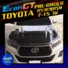 [Pre-order 7-15 วัน]Econ GT ฝากระโปรงคาร์บอน ไฟเบอร์ - คาร์บอน เคฟล่า TOYOTA กระบะทุกรุ่นใหม่ (ลายสอง/ลายF1/ลายรังผึ้ง)