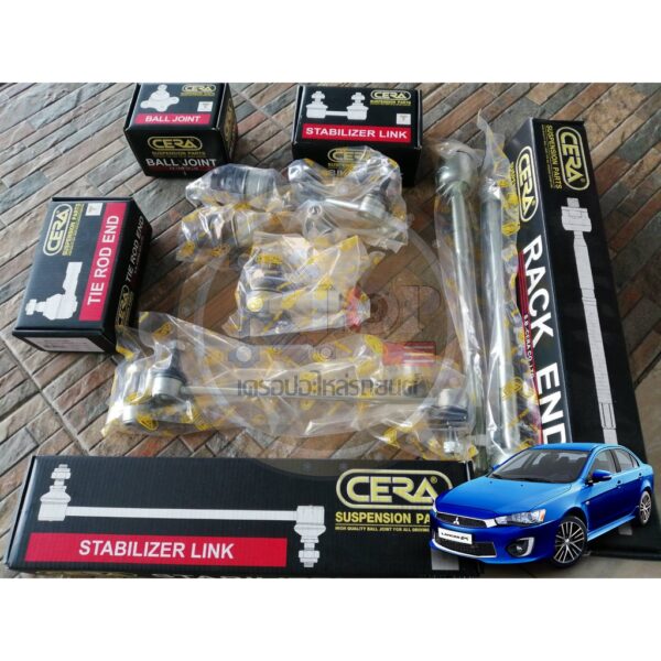 ชุดเปลี่ยนลูกหมากช่วงล่าง(CERA) MITSUBISHI LANCER EX 2009-