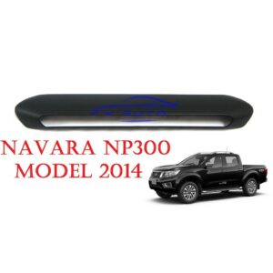 ครอบไฟเบรก นิสสัน นาวาร่า NP300 ปี 2014 - 2020 สีดำด้าน Nissan Navara เอ็นพี30 ครอบไฟเบรกท้าย ครอบไฟเบรค