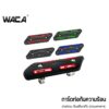 WACA ฝาครอบท่อไอเสีย การ์ดท่อไอเสีย กันความร้อน  #413 ^SA