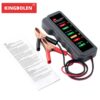 Battery tester สำหรับ Check แบตเตอรี่ ขนาด 12V แสดงผลด้วยหลอดไฟ LED อ่านค่าง่าย ประเมินคุณภาพแบต ก่อนที่รถสตาร์ทไม่ติด