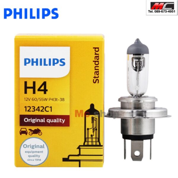 หลอดไฟหน้า H4 Philips ฟิลลิป ฟิลิปส์ H4 12 Volt 60/55 W P43t-38 12342C1 Standard Philips ฟิลิปส์