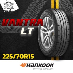 225/70-15 รุ่นVANTRA LT ยี่ห้อHANKOOK (จำนวน1เส้น)