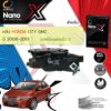 Compact รุ่นใหม่ ผ้าเบรคหลัง HONDA City GM2 ปี 2008-2010 Compact NANO X DEX 411 ปี 08