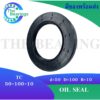 TC 50-100-10 Oil seal TC ออยซีล ซีลยาง ซีลกันน้ำมัน ขนาดรูใน 50 มิลลิเมตร TC 50x100x10 โดย The bearings