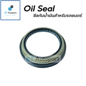 USE FOR ซีลล้อหน้า Nissan Frontier / 40232-3S600 ซีลล้อ ฟรอนเทีย / ขนาด 54x65x7