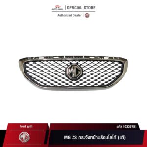 MG ZS กระจังหน้าพร้อมโลโก้ แท้ 10229018