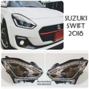 ไฟหน้า​โปรเจค​เตอร์​ SUZUKI​ SWIFT​ สวิฟ​ 2018​ 2019​ 2020​ 2021​ไฟเลี้ยววิ่ง​ (1คู่)