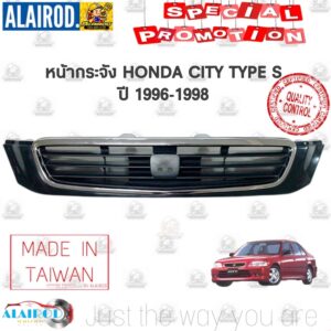 หน้ากระจัง กระจังหน้า HONDA CITY TYPE S ปี 1996-1998 ไต้หวัน หน้ากาก