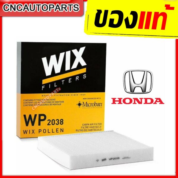 WIX กรองแอร์ Honda Civic FC