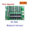 BMS 4S 40A / 10A 18650 3.7V Li-ion 16.8V  โมดูล PCB BMS บอร์ดป้องกันโมดูล