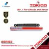 Tokico โช้คอัพหลัง Toyota Vigo 4wd Prerunner ปี04-13 / โช๊คอัพหลัง โช้คหลัง โช๊คหลัง วีโก้ ตัวสูง พรีรันเนอร์ / E2979