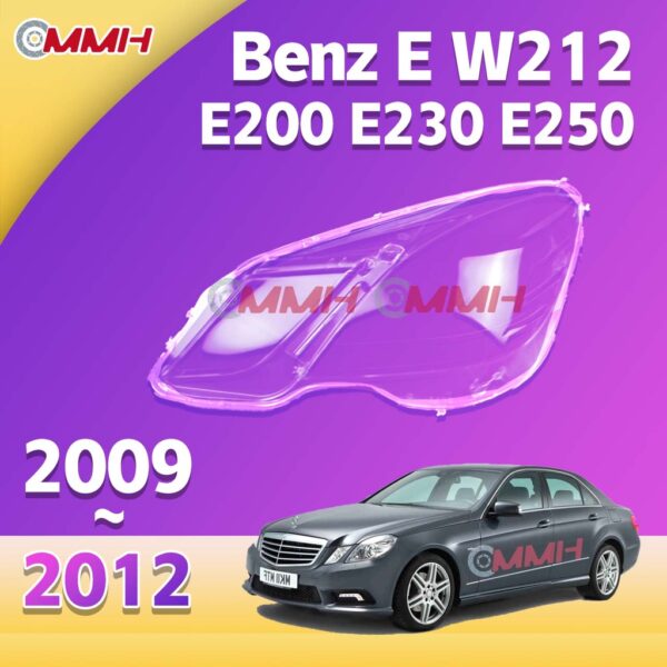 ฝาครอบเลนส์กระจกไฟหน้า สําหรับ Mercedes Benz E W212 E200 E230 E250 W212 2009-2012 เลนส์ไฟหน้า ฝาครอบไฟหน้า ไฟหน้ารถยนต์ ไฟหน้าสําหรับ ฝาครอบไฟหน้าตรงรุ่น ฝาครอบเลนส์  headlamp cover ไฟหน้า โคมไฟหน้า ฝาครอบเลนส์