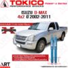 Tokico power x โช๊คอัพหลัง Isuzu d-max 4x2 อีซูซุ ดีแม็กซ์ ปี 2002-2011 (โช๊คน้ำมันกระบอกใหญ่)