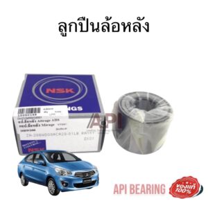 NSK ลูกปืนล้อหลัง Mitsubishi Mirage Attrage ปี11-18 / ลูกปืนล้อ มิราจ แอจทราจ / 28BWD08 สินค้าแท้ ออกใบกำกับภาษีได้