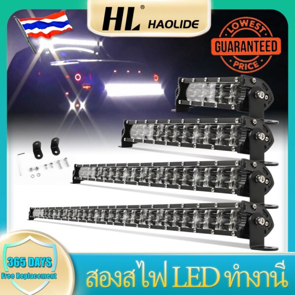 HL 8" 14" 22" 32" 42" 52" inch นิ้วไฟ Led ไฟทํางานไฟทํางานไฟ Led ไฟทํางานสําหรับรถออฟโรดรถออฟโรดรถออฟโรด Suv