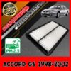 กรองอากาศเครื่อง กรองอากาศ กรองเครื่อง ฮอนด้า แอคคอร์ด Honda Accord G6 เครื่อง4สูบ ปี1998-2002 แอคคอด