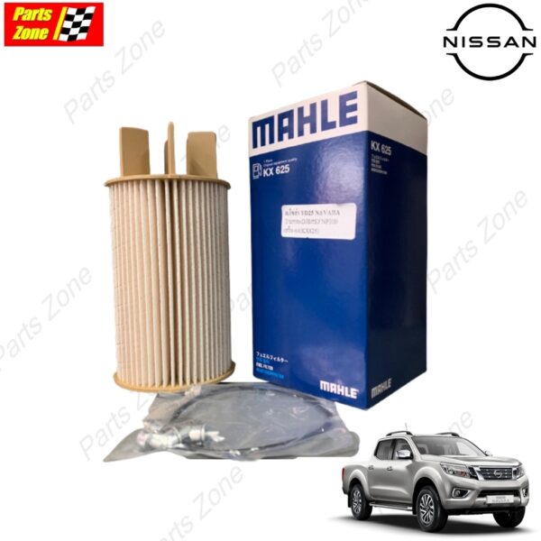 MAHLE ไส้กรองโซล่า กรองเชื้อเพลิงนิสสันนาวาร่า NP300 D23 (ปี 2014- 2021) /KX625 [16403-4KV0A]