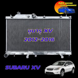 28 หม้อน้ำ อลูมิเนียมทั้งใบ สวย ซิ่ง รถยนต์ ซูบารุ XV GP / Forester 2012-2016 SJ เกียร์ออโต้ Subaru XV ฟอเรสเตอร์ Auto car Radiator 001028