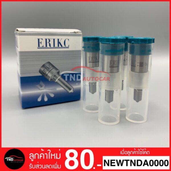 สินค้าแท้  ERIKC หัวฉีดรถยนต์ 947 แท้ NAVARA นาวาร่า แบรนด์จากประเทศอังกฤษ