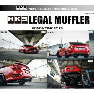 HKS ท่อไอเสีย รุ่น Legal Muffler สำหรับรถยนต์ Honda Civic (FD1