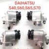 แม่ปั๊มเบรค กระบอกเบรค ไดฮัทสุ DAIHATSU S40