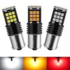 หลอดไฟเลี้ยว LED Ba15s P21w LED 1156 Py21W 3030SMD 1157 Bay15d p21 5w T15 7440 7443 12V สีแดง 1 ชิ้น