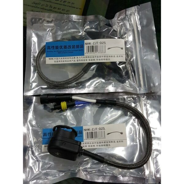 NHK D2S D4S to AMP Adaptor ปลั๊กแปลง D2S D2R