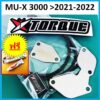 ชุดอุด EGR ป้องกันไฟโชว์ ISUZU MU-X 3000 >2020 2021 2022 2023 ( Butterfly Torque กล่องแอร์โฟ + แผ่นอุด EGR) MUX