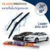 ใบปัดน้ำฝน Toyota Camry (ปี 2012-2017) ใบปัดน้ำฝนรถยนต์ FIL AERO เเพ็คคู่ ขนาด 26 นิ้ว + 18 นิ้ว