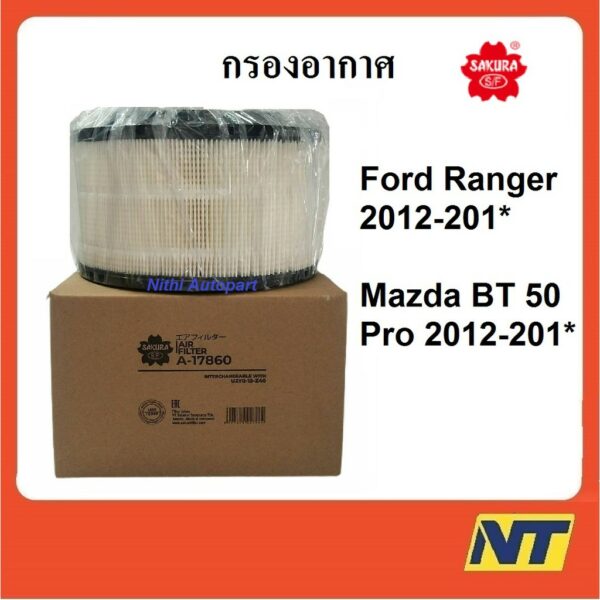 กรองอากาศ Ford Ranger T6 Mazda BT50 Pro ฟอร์ด เรนเจอร์ มาสด้า บีที50 โปร A 17860