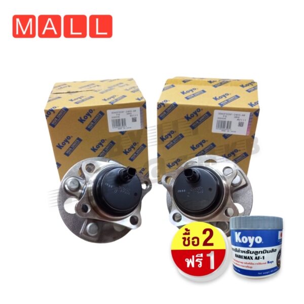 YARIS ปี 06-12 รุ่นมี ABS ดุมล้อหลัง 3DACF026F 24HS