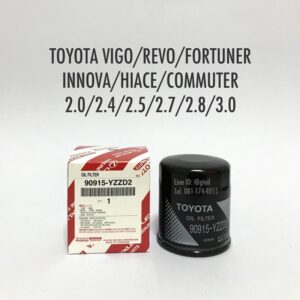 แท้ ไส้กรองน้ำมันเครื่อง TOYOTA VIGO/REVO/FORTUNER/INNOVA/HIACE/COMMUTER ดูรายละเอียด