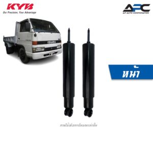 KYB(คายาบ้า) โช้คอัพน้ำมัน Premium รถ Isuzu ELF 250 TL