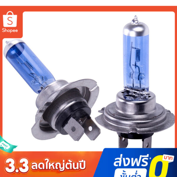 2x สีขาว 12V H7 100W 8500K หลอดฮาโลเจนหลอด ไฟหน้ารถฮาโลเจน Super Bright หลอดไฟซีนอน ก๊าซฮาโลเจน