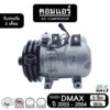 คอมแอร์รถยนต์ ISUZU DMAX ลูกสูบ ปี 2002 - 2004 [ คอมใหม่ 2 ร่อง ] COMPRESSOR  อีซูซุ ดีแม็ก แอร์รถยนต์ คอมเพรสเซอร์แอร์