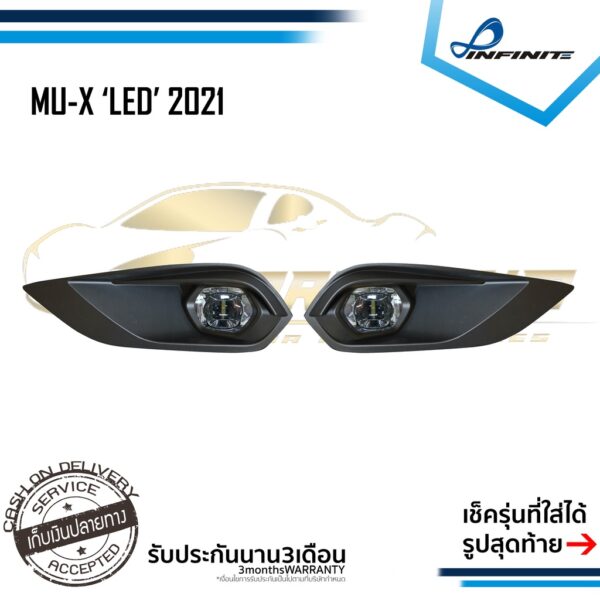 ไฟตัดหมอกMU-X 2020 2021 ISUZU MUX มิวเอ็กซ์ spotlight สปอร์ตไลท์ foglamp sportlight