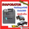 ตู้แอร์ Evaportor Ford Ranger  06-11 OEM Mazda BT 50  รุ่นวาล์ว บล็อก ตู้แอร์ FORD Ranger  Mazda BT50 คอยล์เย็น FORD