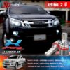 ISUZU all new DMax 2012-2015 ชุดหลอดไฟหน้ารถยนต์ ไฟต่ำ ไฟสูง  ไฟตัดหมอก ยี่ห้อ Spled