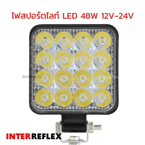 ไฟสปอร์ตไลท์รถยนต์ LED 48W