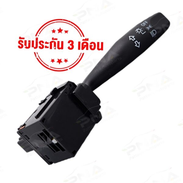 CIVIC ES ปี01-05 รับประกัน3 เดือน (35255-S5A-J12)